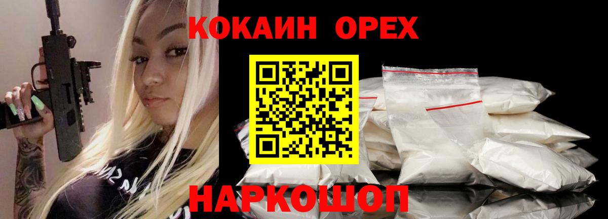 А ПВП Балашиха