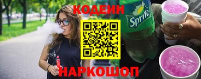 гашик Апрелевка