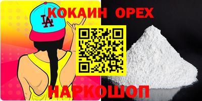 тгк Волжский