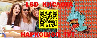 не бодяженный Апшеронск