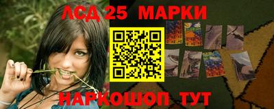 не бодяженный Апшеронск