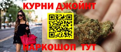 не бодяженный Апшеронск
