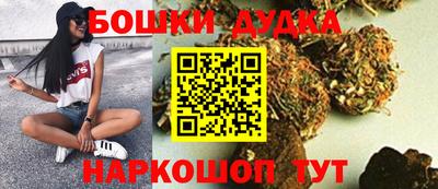 соль ск Аргун
