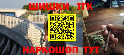 не бодяженный Апшеронск