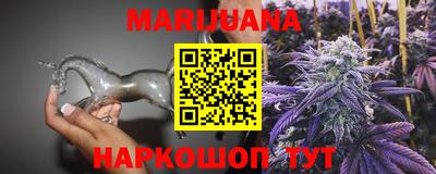 гашик Апрелевка