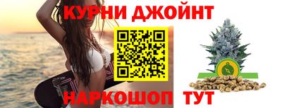 не бодяженный Апшеронск