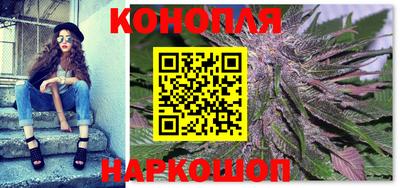 гашик Апрелевка