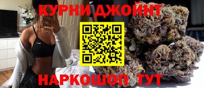 соль ск Аргун