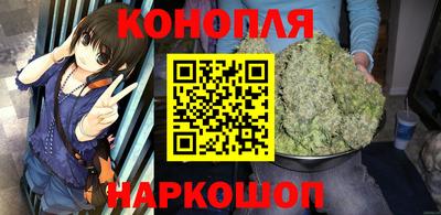 гашик Апрелевка