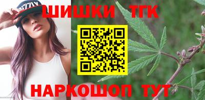 соль ск Аргун