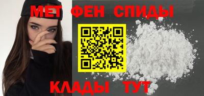 не бодяженный Апшеронск