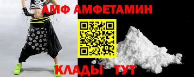 гашик Апрелевка