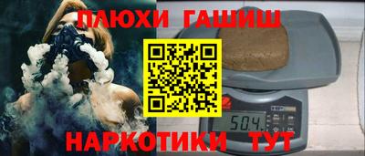 не бодяженный Апшеронск