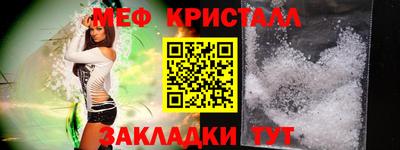 гашик Апрелевка