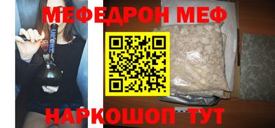 гашик Апрелевка