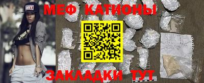 не бодяженный Апшеронск