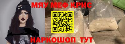 гашик Апрелевка
