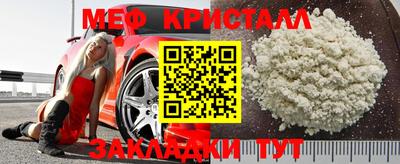 гашик Апрелевка